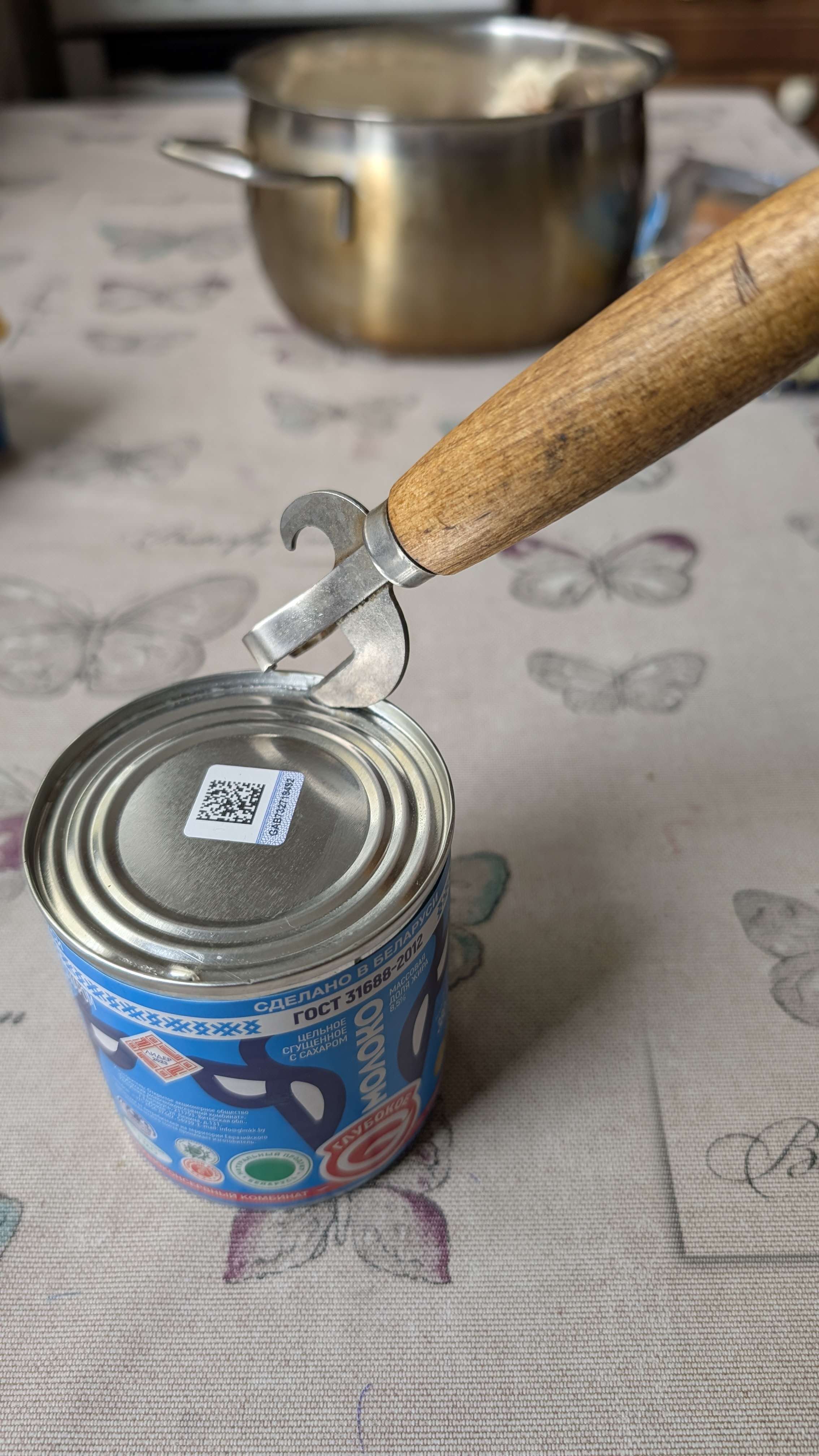 2268x4032, 564 Kb / сгущенка, открывашка, глубокое, правильно