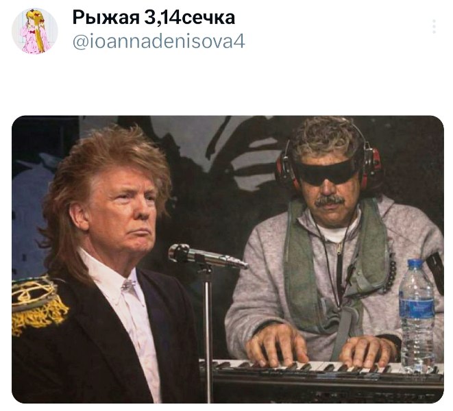 661x600, 65 Kb / президенты