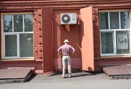 456x309, 82 Kb / Вход, выход