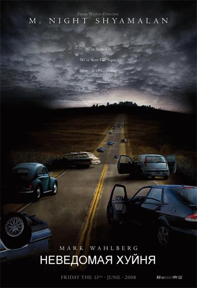 400x585, 38 Kb / фотожаба, хуйня