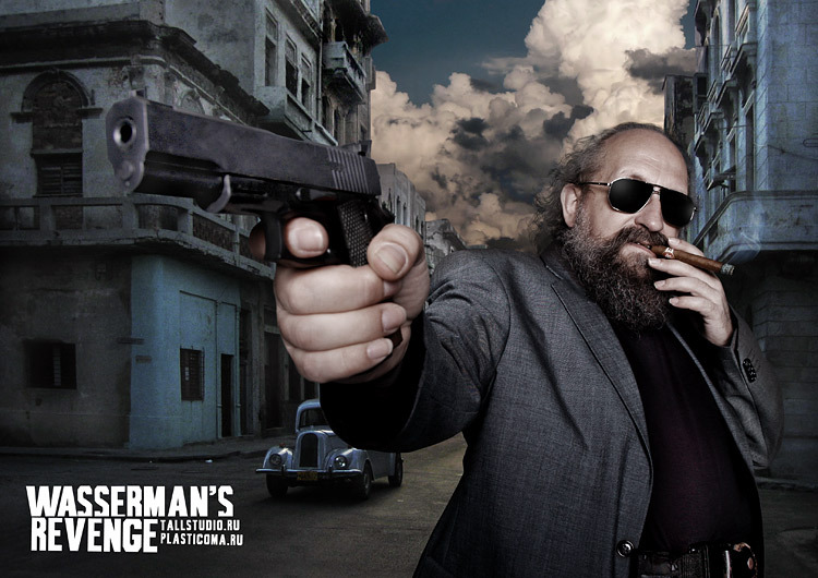 750x530, 131 Kb / вассерман, месть, пистолет, фотожаба, сигара