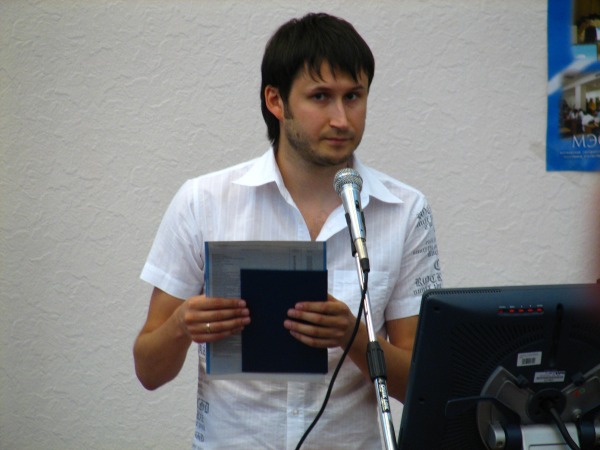 600x450, 64 Kb / ceba, диплом