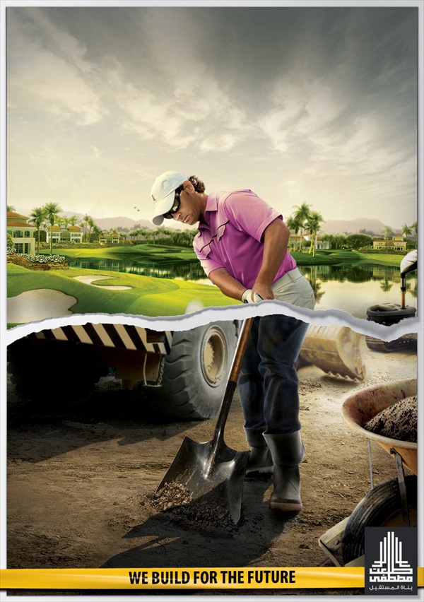 600x852, 192 Kb / лопата, трава, гольф