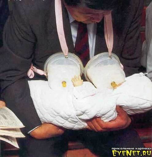 495x513, 48 Kb / сиськи, пословицы, болезни, японец