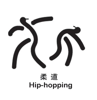 388x400, 11 Kb / хип-хоп, олимпиада