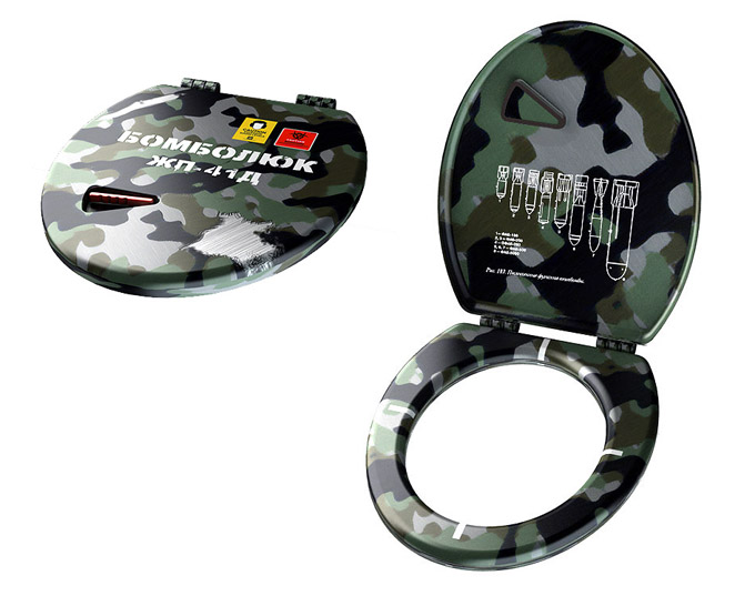 680x555, 86 Kb / милитари, стульчак, бомболюк, камуфляж