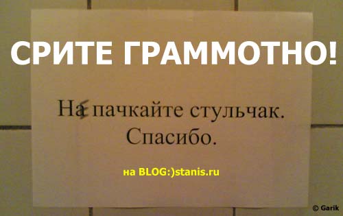 500x315, 14 Kb / объявление, туалет