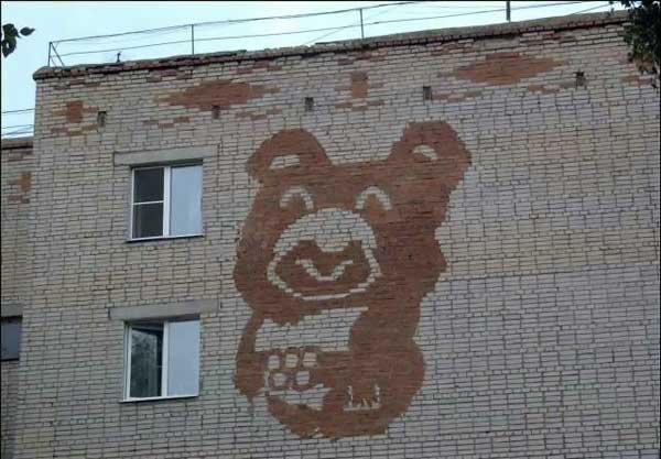 600x417, 39 Kb / Мишка олимпионик, равшан, джамшут