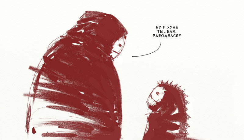 800x462, 47 Kb / одежда, козмо