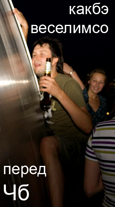 390x700, 80 Kb / чб, сева, кумир