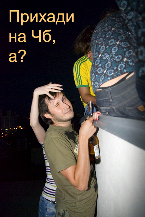 469x700, 119 Kb / чб, сева, кумир