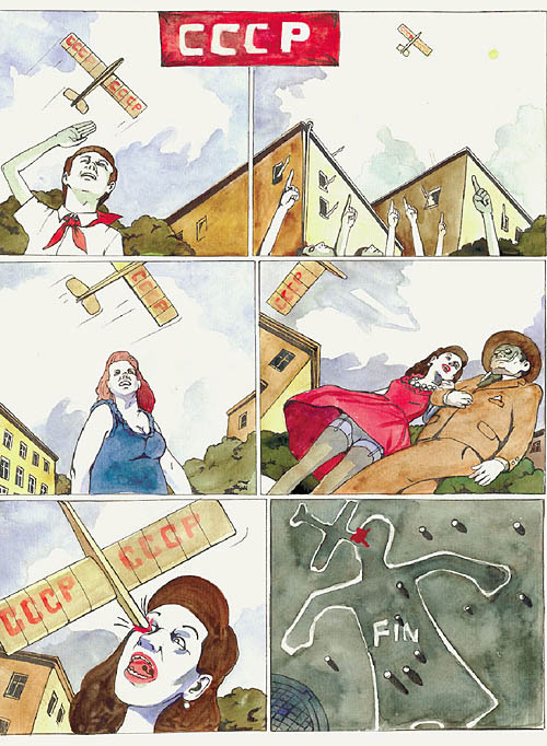 500x682, 124 Kb / СССР