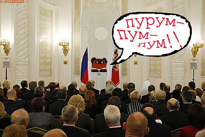 420x281, 185 Kb / винни-пух