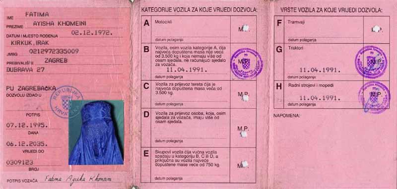 800x381, 48 Kb / права, удостоверение, документ, фатима, категории, паранджа, фото