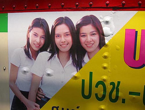 500x379, 49 Kb / постер