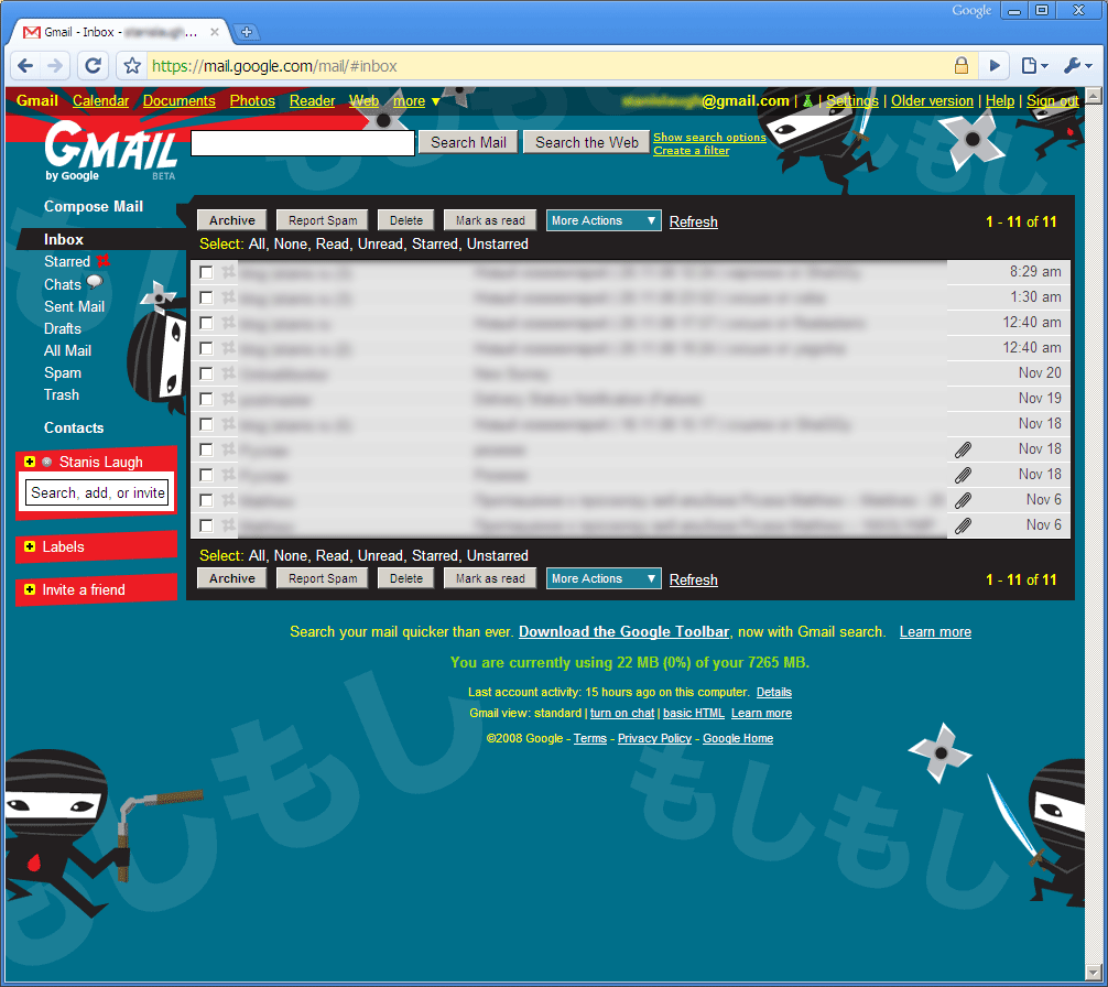 1006x896, 110 Kb / gmail