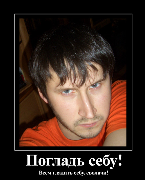 500x622, 79 Kb / ceba