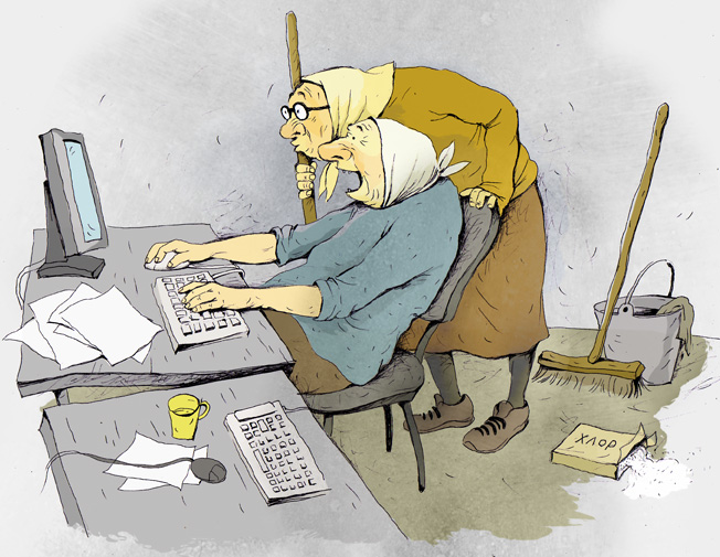 652x505, 168 Kb / Ольга Громова, бабки, клавиатура, мышь, швабра, ведро