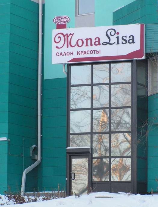 525x691, 90 Kb / дверь, вход