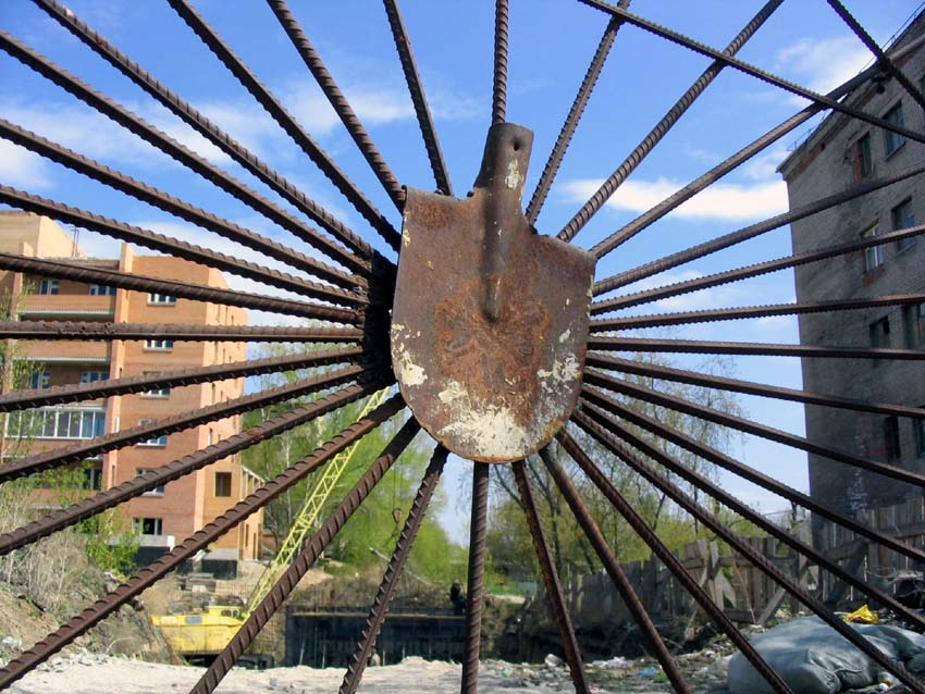 850x638, 136 Kb / лопата, стройка, забор, ржавчина