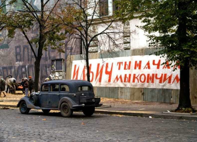 790x571, 86 Kb / плакат, ретро