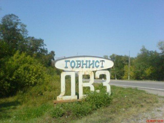 640x480, 44 Kb / стелла, горнист