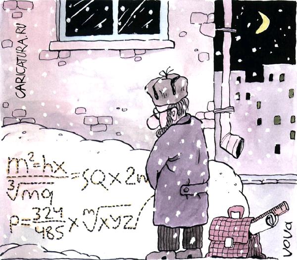 600x527, 63 Kb / сцать, формула