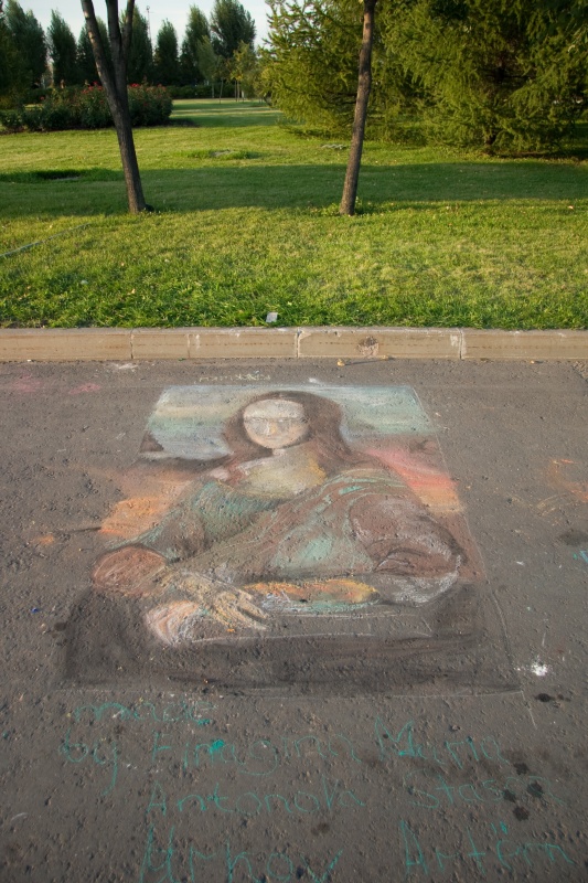 533x800, 218 Kb / Мона Лиза, мел, Поклонка