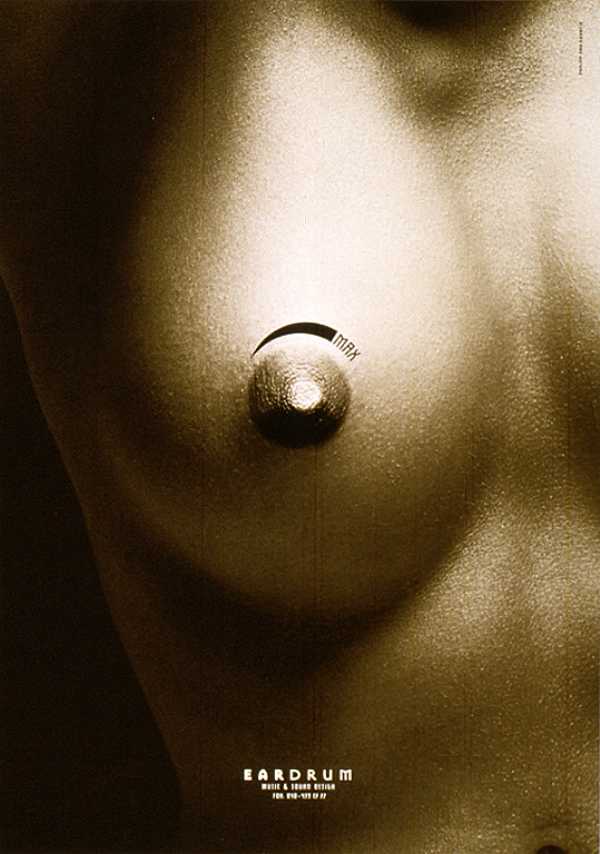 600x854, 41 Kb / сепия, сосок, сиська, регулировка, громкость