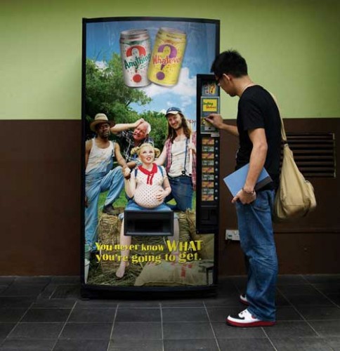 484x500, 55 Kb / автомат, продажа напитков