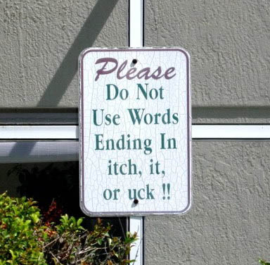 384x376, 76 Kb / объявление, игра слов