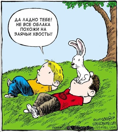 500x560, 78 Kb / облака