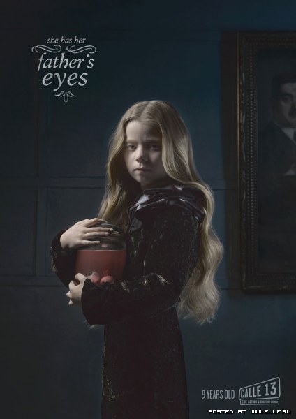 424x600, 30 Kb / девочка, банка, папины глаза