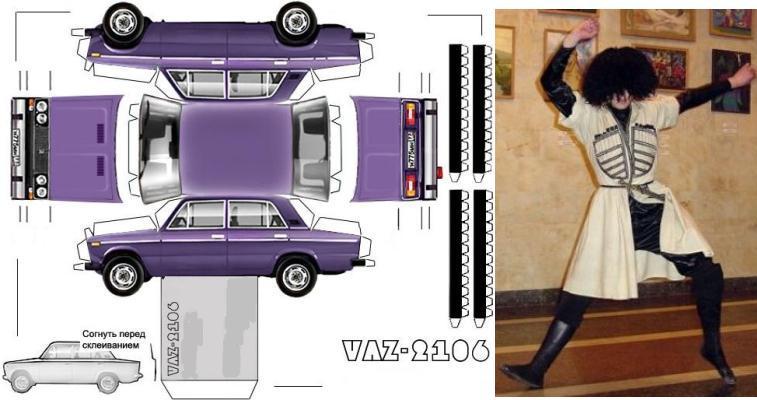 757x400, 51 Kb / 2106, джигит