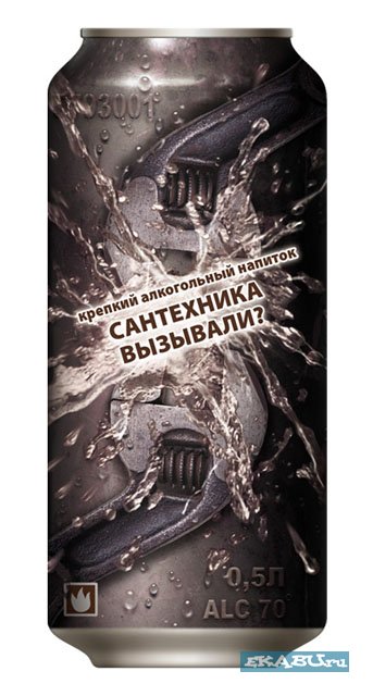 343x640, 49 Kb / банка