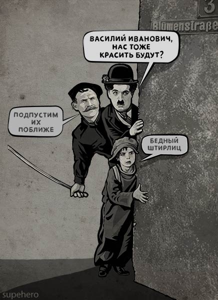 436x600, 47 Kb / раскраска