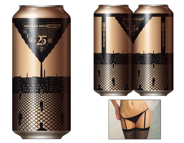 600x466, 95 Kb / банки