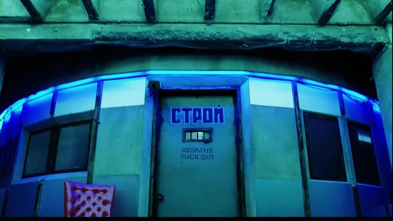 1280x720, 80 Kb / скриншот, строй, фильм, bad boys