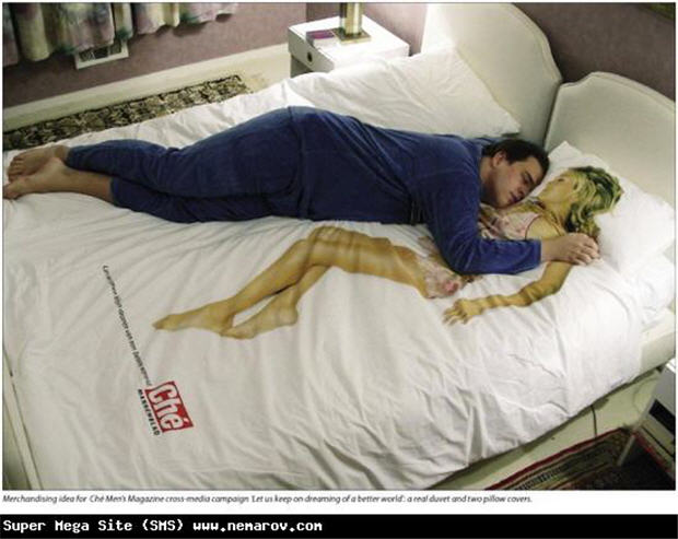 620x493, 48 Kb / постель, девушка, рисунок