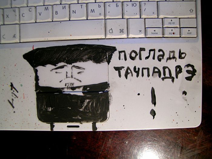 700x525, 54 Kb / тачпад, клавиатура, погладь