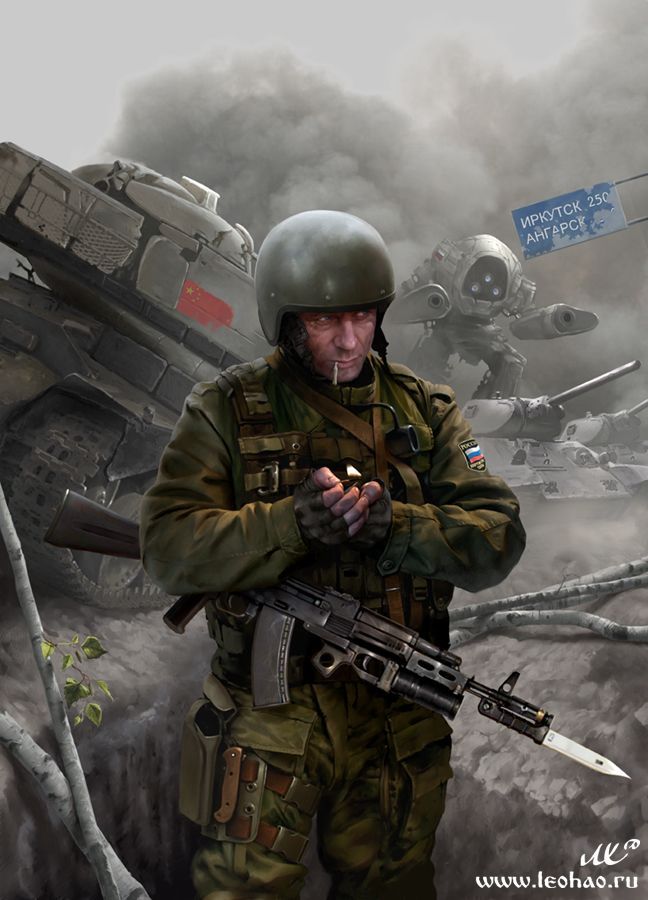 648x900, 79 Kb / патриотизм, будущее, Россия