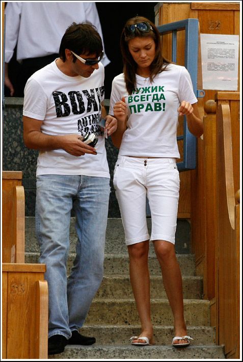 477x710, 70 Kb / девушка, майка, надпись