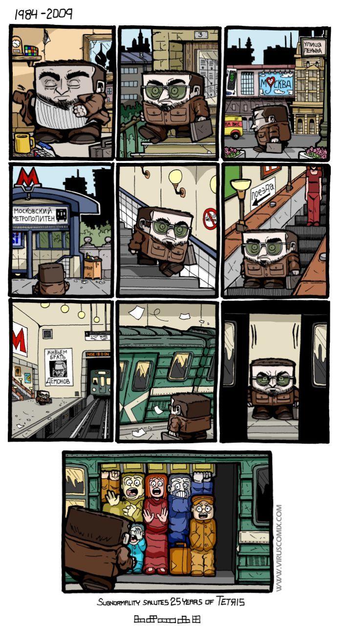 700x1282, 207 Kb / тетрис, метро