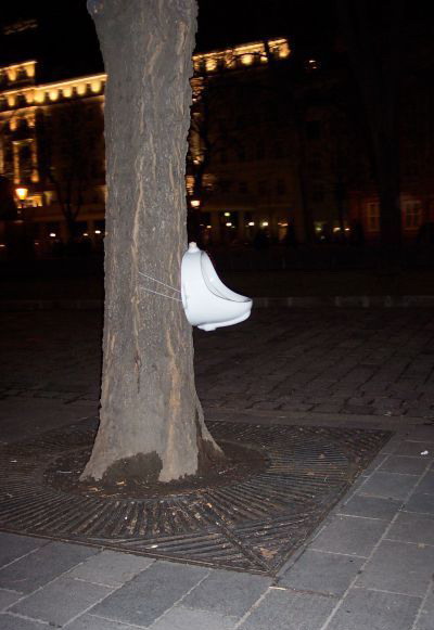 400x581, 46 Kb / писуар