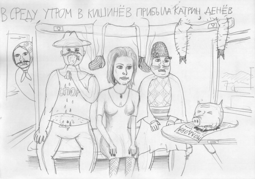 525x369, 98 Kb / денев, кишенев, свинья, рисунок