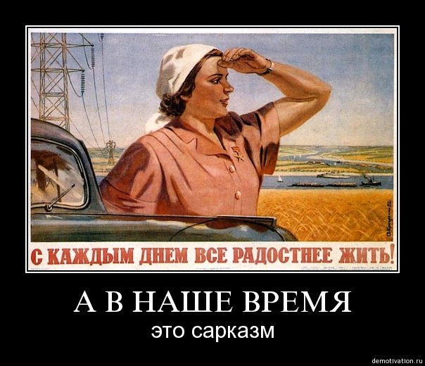 604x520, 63 Kb / работница, жизнь