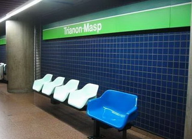 639x464, 71 Kb / сиденье