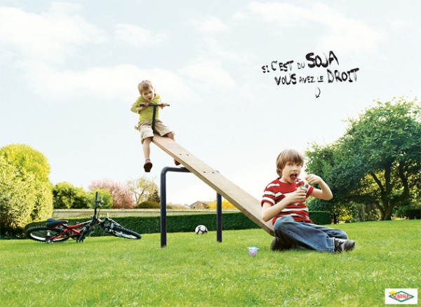 600x438, 86 Kb / дети, качель, реклама