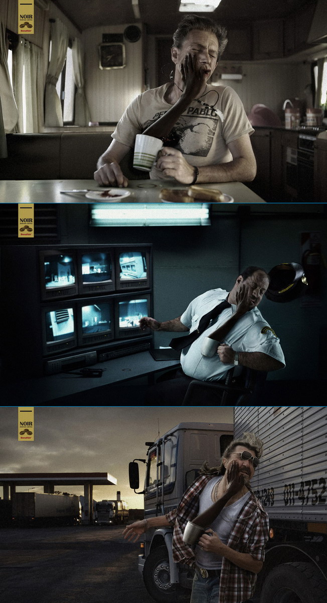 652x1200, 203 Kb / кофе, напиток, пощёчина, реклама