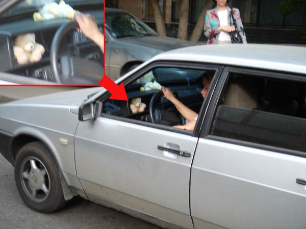 600x450, 51 Kb / мишка, приборная доска